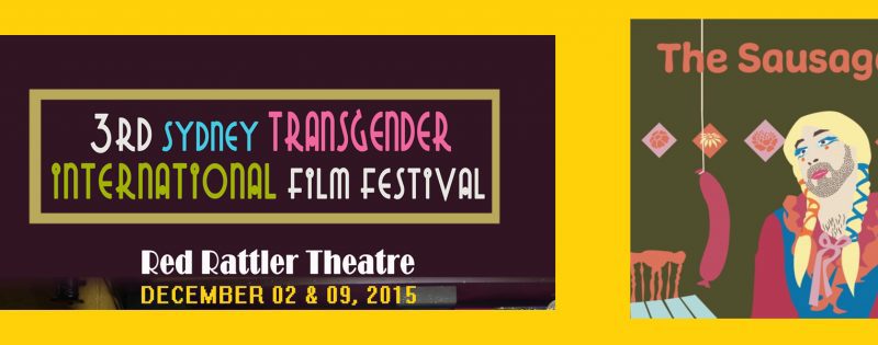 “The Sausage” screens in STiFF